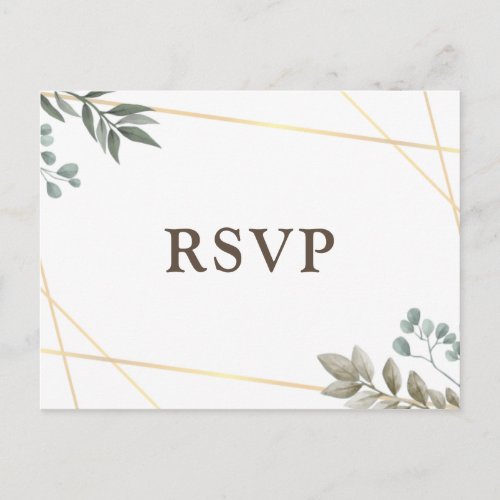 Rustic Watercolor Floral Wedding RSVP Invitation Postcard