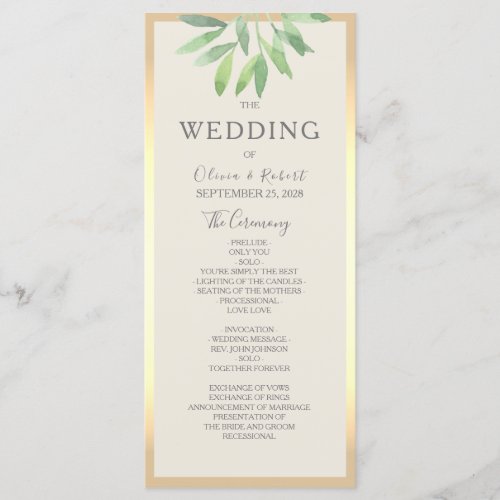 Rustic Watercolor Foliage Wedding Program