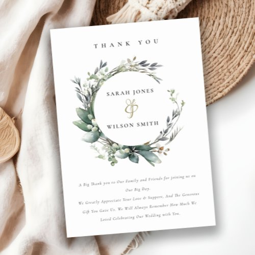 Rustic Watercolor Green Foliage Wreath Wedding Invitation