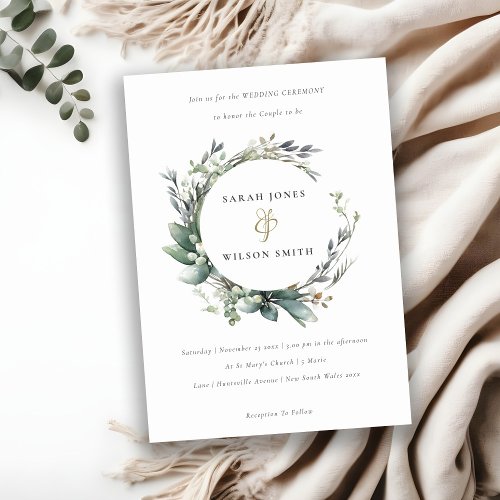 Rustic Watercolor Green Foliage Wreath Wedding Invitation