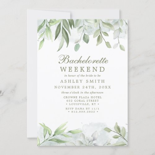 Rustic Watercolor Greenery Bachelorette Weekend Invitation