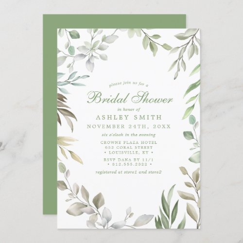 Rustic Watercolor Greenery Floral Bridal Shower Invitation