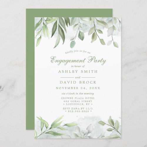 Rustic Watercolor Greenery Floral Engagement Party Invitation