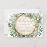 Rustic Watercolor Greenery Forest Wedding RSVP Card