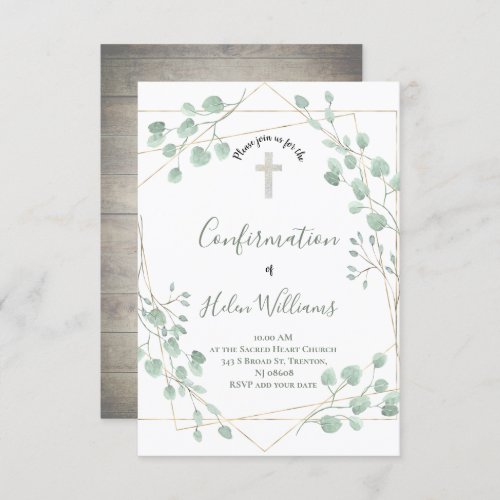 rustic watercolor greenery frame Confirmation Invitation