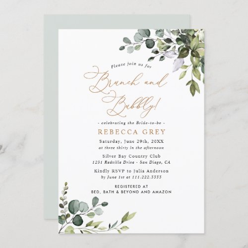 Rustic Watercolor Greenery Gold Brunch  Bubbly Invitation