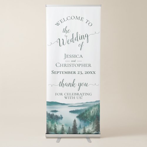 Rustic Watercolor Lake Tahoe Wedding Welcome Retractable Banner