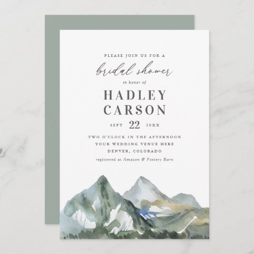 Rustic Watercolor Mountain Forest Bridal Shower Invitation