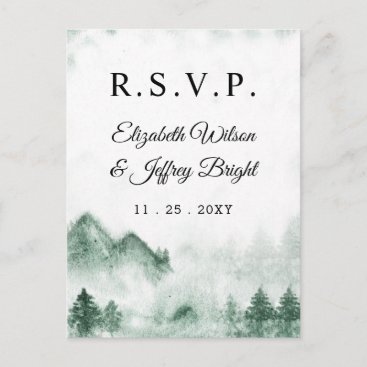 Rustic Watercolor Mountains Pine Winter RSVP  Invitation Postcard
