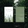 Rustic Watercolor Pine Forest Logo Business Card