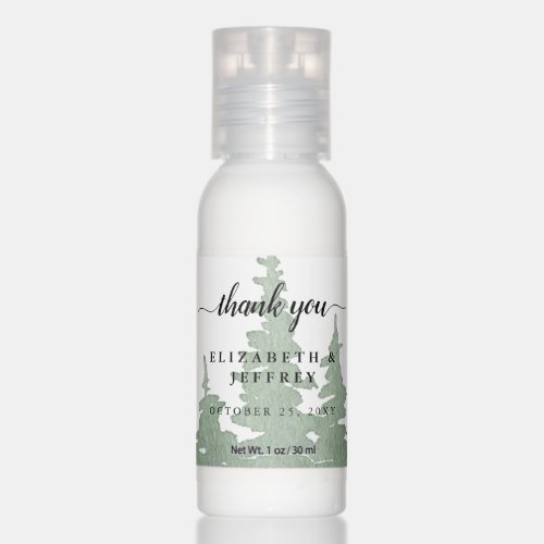 Rustic Watercolor Pine Forest Thank You Hand Lotion