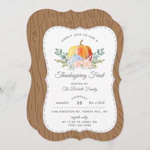 Rustic Watercolor Pumpkin Thanksgiving Dinner Invitation