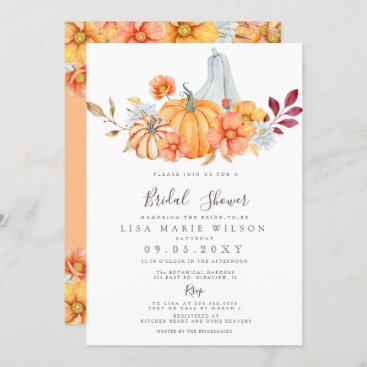 Rustic Watercolor Pumpkins Fall Bridal Shower Invitation