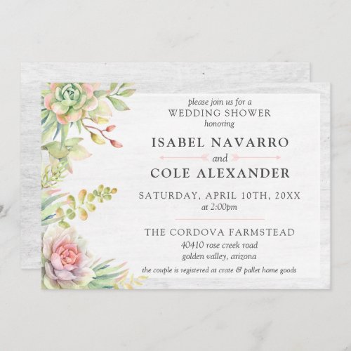 Rustic Watercolor Succulent Couple Wedding Shower Invitation