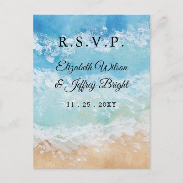 Rustic Watercolor Summer Sea Beach Wedding RSVP Invitation Postcard