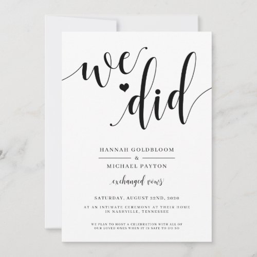Rustic We Did Wedding Announcement