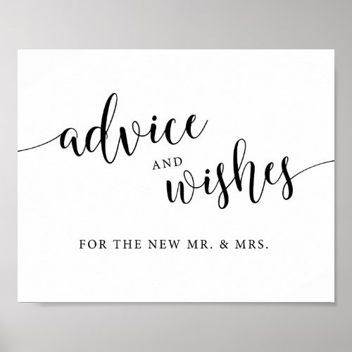 Rustic Wedding Advice and Wishes Sign