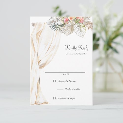 Rustic Wedding Arch RSVP Reply