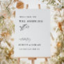 Rustic Wedding Brunch Large Welcome Sign