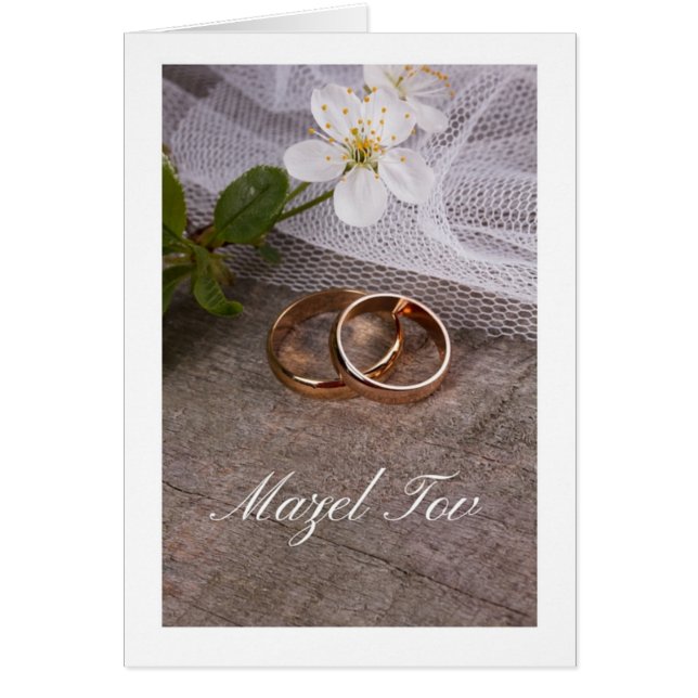 Rustic Wedding Cards (Front)