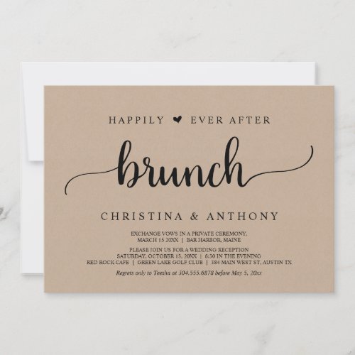 Rustic Wedding Elopement Happily Ever After Brunch Invitation