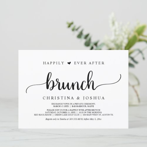 Rustic wedding elopement Happily ever after brunch Invitation