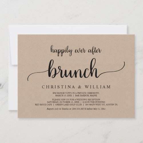 Rustic Wedding Elopement Happily Ever After Brunch Invitation