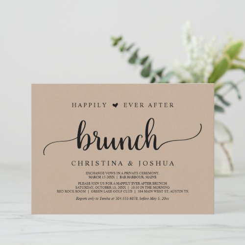 Rustic wedding elopement Happily ever after brunch Invitation