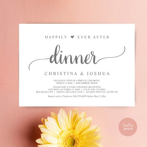 Rustic Wedding Elopement Happily Ever After Dinner Invitation