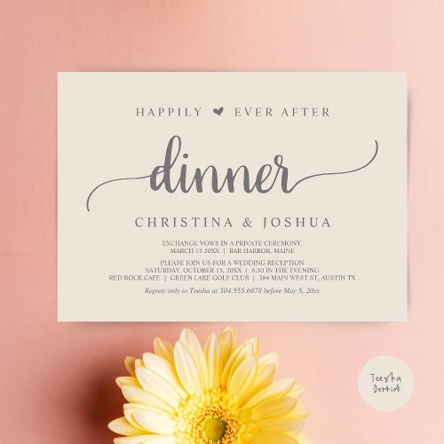 Rustic Wedding Elopement Happily Ever After Dinner Invitation