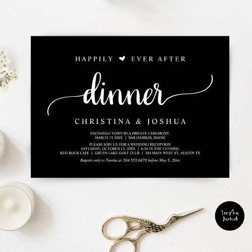 Rustic Wedding Elopement Happily Ever After Dinner Invitation