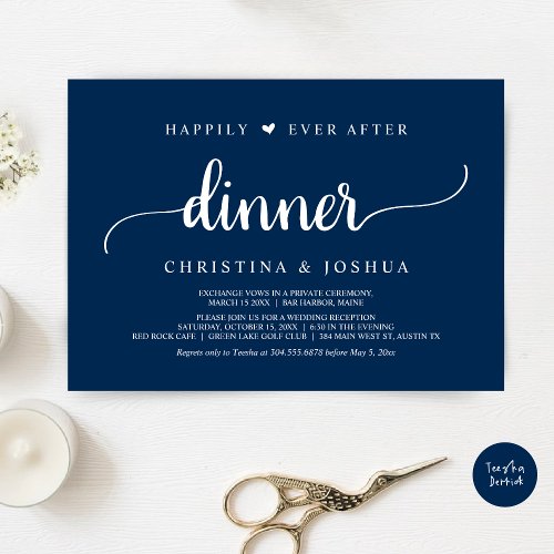 Rustic Wedding Elopement Happily Ever After Dinner Invitation