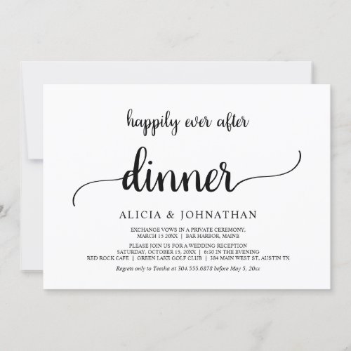 Rustic Wedding Elopement Happily Ever After Dinner Invitation