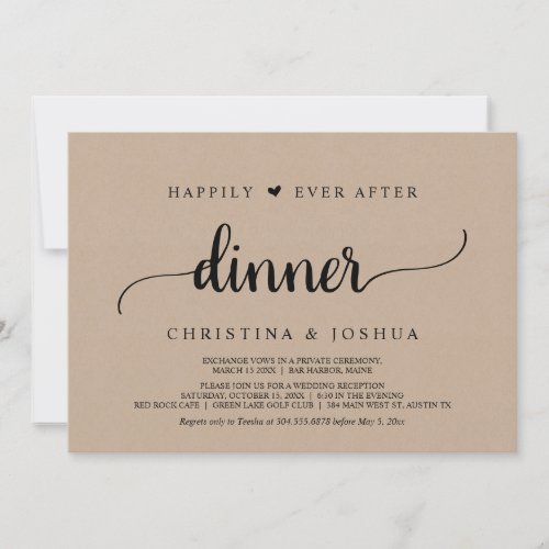 Rustic Wedding Elopement Happily Ever After Dinner Invitation