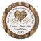 Rustic Wedding Favor Ideas Custom Wedding Stickers