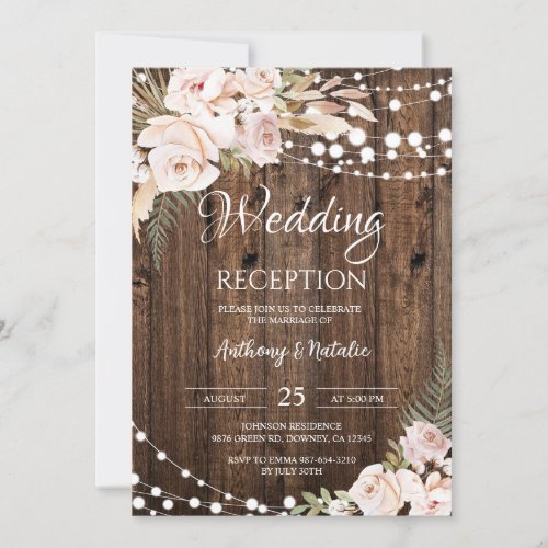 Rustic Wedding Reception Party Invitation