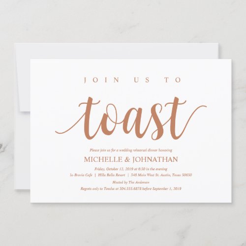 Rustic Wedding Rehearsal Dinner Copper Color Invitation