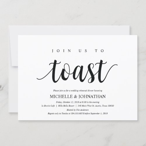 Rustic Wedding Rehearsal Dinner Invitation cards