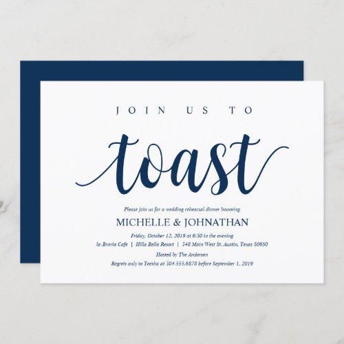 Rustic Wedding Rehearsal Dinner Navy Blue Invitation