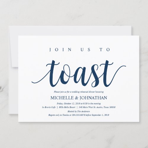 Rustic Wedding Rehearsal Dinner Navy Blue Invitation