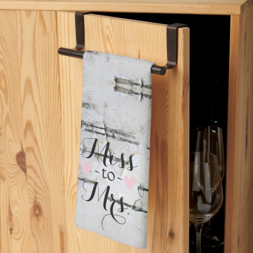 Rustic White Birch Bark Heart Bridal Shower  Kitchen Towel