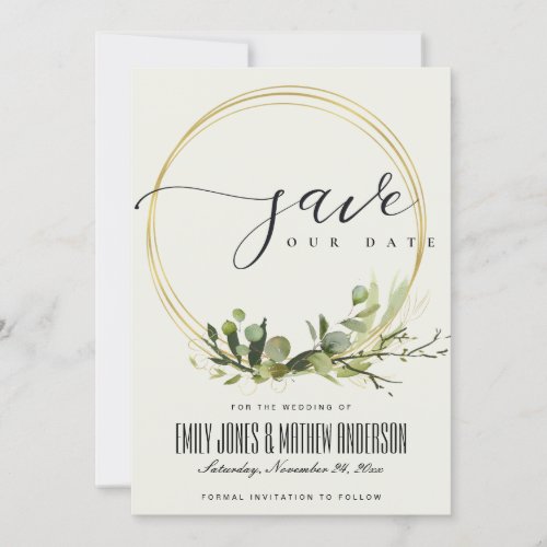 RUSTIC WHITE LEAFY GREEN GOLD FOLIAGE WATERCOLOR SAVE THE DATE
