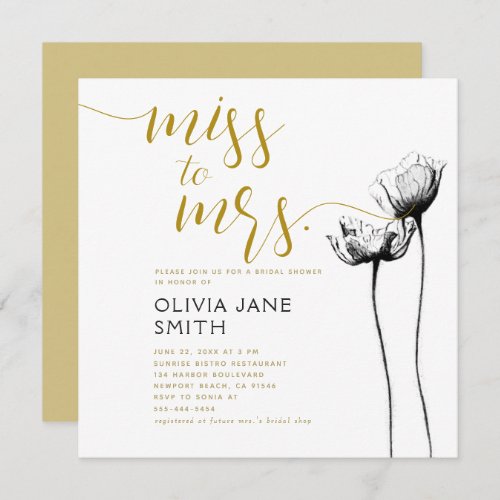 Rustic Wild Poppy Black White Gold Bridal Shower Invitation