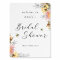 Rustic Wildflower Bridal Shower Welcome
