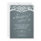 Rustic Winter Birch Elopement Invite