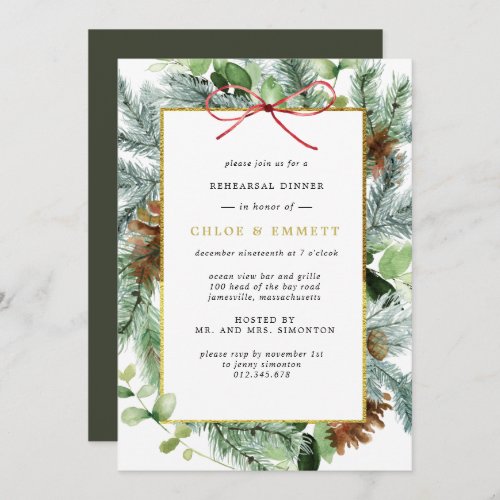 Rustic Winter Botanical Pine Rehearsal Dinner Invitation