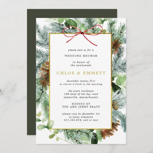 Rustic Winter Botanical Pine Wedding Brunch Invitation