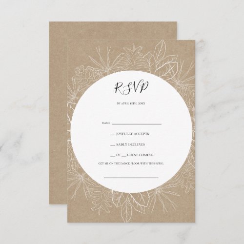 Rustic Winter  Kraft Song Request RSVP Card