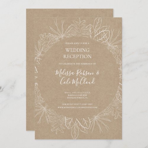 Rustic Winter  Kraft Wedding Reception Invitation