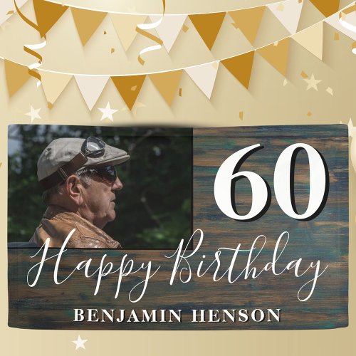 Rustic Wood 60th Birthday Party Photo Banner